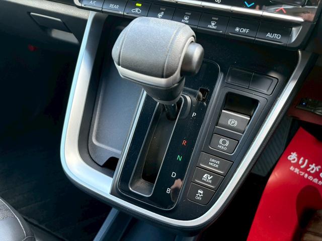 ヴォクシー ハイブリッドS-Z ワンオーナー/快適利便パッケージ/8インチディスプレイオーディオ/レーダークルーズコントロールシートヒーター/ステアリングヒーター/両側パワースライド/バックカメラ/アダプティブハイビーム/ETC(35枚目)