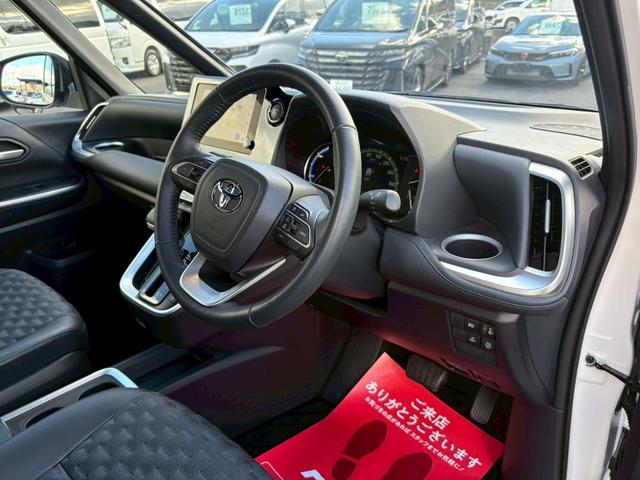 ヴォクシー ハイブリッドS-Z ワンオーナー/快適利便パッケージ/8インチディスプレイオーディオ/レーダークルーズコントロールシートヒーター/ステアリングヒーター/両側パワースライド/バックカメラ/アダプティブハイビーム/ETC(38枚目)