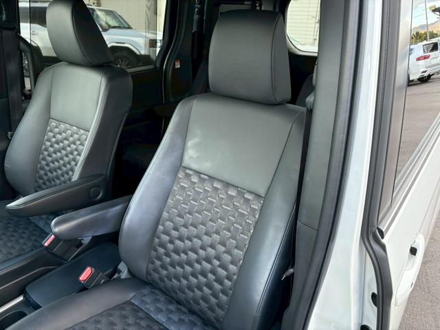 ヴォクシー ハイブリッドS-Z ワンオーナー/快適利便パッケージ/8インチディスプレイオーディオ/レーダークルーズコントロールシートヒーター/ステアリングヒーター/両側パワースライド/バックカメラ/アダプティブハイビーム/ETC(54枚目)