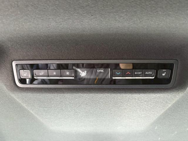 ヴォクシー ハイブリッドS-Z ワンオーナー/快適利便パッケージ/8インチディスプレイオーディオ/レーダークルーズコントロールシートヒーター/ステアリングヒーター/両側パワースライド/バックカメラ/アダプティブハイビーム/ETC(57枚目)