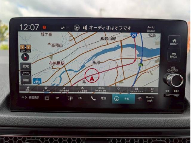 シビック タイプR 登録済未使用車/バックカメラ/ホンダセンシング/ホンダコネクトディスプレイ/デジタルグラフィックメーター/ETC2.0車載器/フルセグTV/LEDヘッドライト/クルーズコントロール(31枚目)