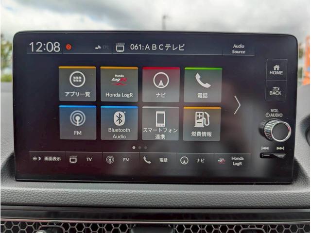 シビック タイプR 登録済未使用車/バックカメラ/ホンダセンシング/ホンダコネクトディスプレイ/デジタルグラフィックメーター/ETC2.0車載器/フルセグTV/LEDヘッドライト/クルーズコントロール(33枚目)