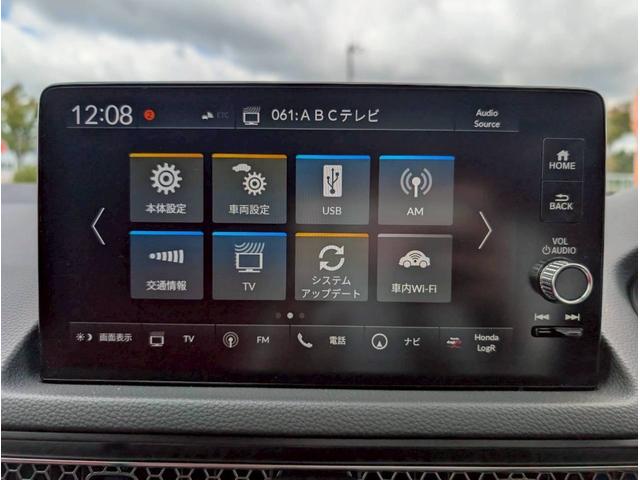 シビック タイプR 登録済未使用車/バックカメラ/ホンダセンシング/ホンダコネクトディスプレイ/デジタルグラフィックメーター/ETC2.0車載器/フルセグTV/LEDヘッドライト/クルーズコントロール(34枚目)