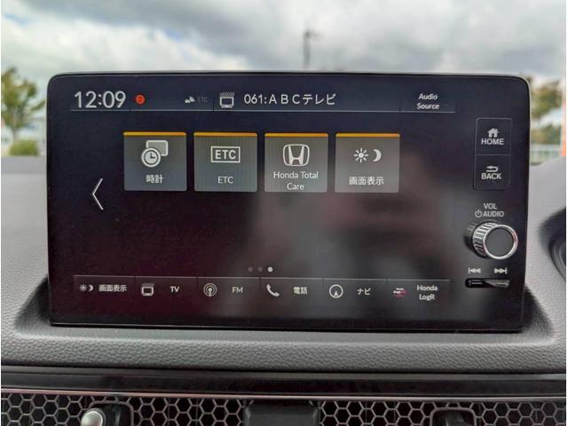 シビック タイプR 登録済未使用車/バックカメラ/ホンダセンシング/ホンダコネクトディスプレイ/デジタルグラフィックメーター/ETC2.0車載器/フルセグTV/LEDヘッドライト/クルーズコントロール(35枚目)
