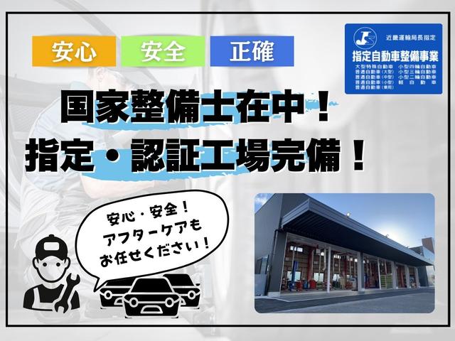 シビック タイプR 届出済使用車/バックカメラ/ホンダセンシング/ホンダコネクトディスプレイ/デジタルグラフィックメーター/ETC2.0/フルセグTV/LEDヘッドライト/クルーズコントロール/ブラインドスポットモニター(52枚目)