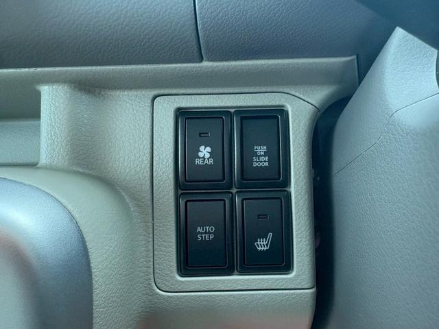 エブリイワゴン PZターボスペシャル ハイルーフ/登録済未使用車/LEDヘッドライト/両側パワースライドドア/フロントフォグランプ/コーナーセンサー/車線逸脱警報システム/横滑防止システム/パワーウィンドー/電動格納ミラー/シートヒーター(29枚目)