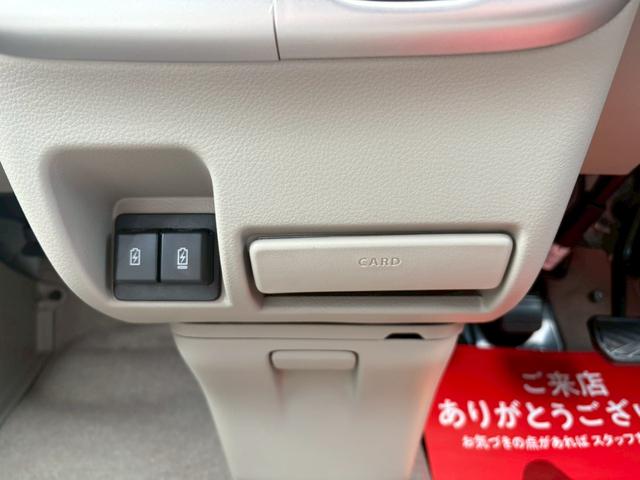 エブリイワゴン PZターボスペシャル ハイルーフ/登録済未使用車/LEDヘッドライト/両側パワースライドドア/フロントフォグランプ/コーナーセンサー/車線逸脱警報システム/横滑防止システム/パワーウィンドー/電動格納ミラー/シートヒーター(32枚目)