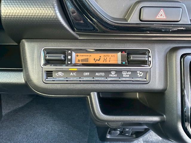 ハスラー ハイブリッドＸ　届出済未使用車（29枚目）