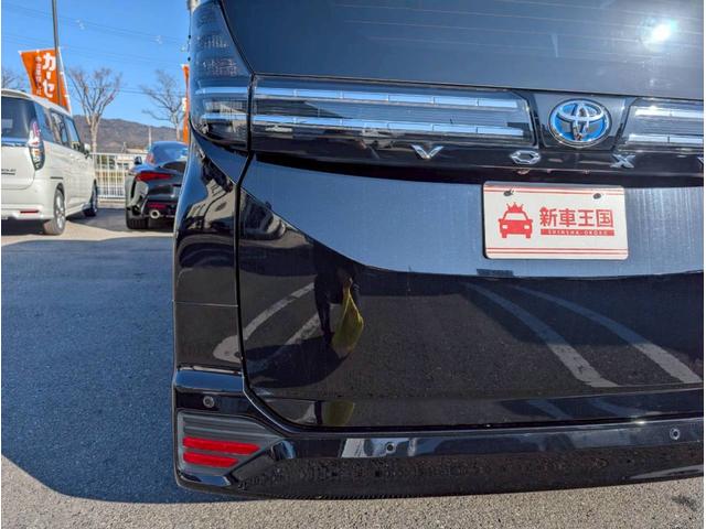 ヴォクシー ハイブリッドＳ－Ｚ　１０．５インチディスプレイオーディオ／トヨタチームメイト／ＣＤ・ＤＶＤデッキ／快適利便パッケージ／アドバンストドライブ／セーフティセンス／ＢＳＭ／ＡＣ１００Ｖ（16枚目）