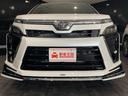 当店は新車、高年式特選中古車常時在庫50台以上!!アルファード、ヴェルファイア、VOXYなど国産オールメーカーお取り扱いございますので、在庫の有無の確認や気になる点があればお気軽にお問合せ下さい!!
