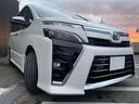 ★日本全国納車可能★北は北海道〜南は沖縄全国への販売実績が御座いますので遠方の方もご安心下さい。提携陸送会社の専属ドライバーが安全にお届け致します。お気軽にご相談下さい!