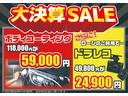 サムネイル3