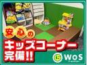 　純正ディスプレイオーディオ／パノラミックビューモニター／ブラインドスポットモニター／アルミトノカバー／ＬＩＮＥ－Ｘ／純正アルミホイール／クルーズコントロール／ＧＲサイドステップ／ＧＲマッドフラップ（56枚目）