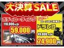 サムネイル3