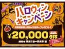 ☆新車低金2.2%〜専門店☆新車王国のお車をご覧になっていただき、誠にありがとうございます。ぜひじっくりとご検討下さい。