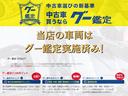 ＲＸ５００ｈ　Ｆスポーツパフォーマンス　マクレビ／寒冷地仕様／ＴＲＤマフラー／ＴＲＤダイナミクスエアロ／２１インチＡＷ／輻射ヒータ／オレンジキャリパー／ＨＤＭＩポート／ワイヤレス充電／パノラマルーフ／ルーフレール／デジタルインナーミラー（71枚目）