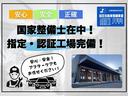 ＲＸ５００ｈ　Ｆスポーツパフォーマンス　マクレビ／寒冷地仕様／ＴＲＤマフラー／ＴＲＤダイナミクスエアロ／２１インチＡＷ／輻射ヒータ／オレンジキャリパー／ＨＤＭＩポート／ワイヤレス充電／パノラマルーフ／ルーフレール／デジタルインナーミラー（74枚目）