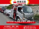 ＲＸ５００ｈ　Ｆスポーツパフォーマンス　マクレビ／寒冷地仕様／ＴＲＤマフラー／ＴＲＤダイナミクスエアロ／２１インチＡＷ／輻射ヒータ／オレンジキャリパー／ＨＤＭＩポート／ワイヤレス充電／パノラマルーフ／ルーフレール／デジタルインナーミラー（75枚目）