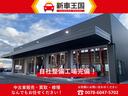 ＲＸ５００ｈ　Ｆスポーツパフォーマンス　マクレビ／寒冷地仕様／ＴＲＤマフラー／ＴＲＤダイナミクスエアロ／２１インチＡＷ／輻射ヒータ／オレンジキャリパー／ＨＤＭＩポート／ワイヤレス充電／パノラマルーフ／ルーフレール／デジタルインナーミラー（76枚目）