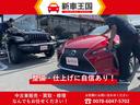 ＲＸ５００ｈ　Ｆスポーツパフォーマンス　マクレビ／寒冷地仕様／ＴＲＤマフラー／ＴＲＤダイナミクスエアロ／２１インチＡＷ／輻射ヒータ／オレンジキャリパー／ＨＤＭＩポート／ワイヤレス充電／パノラマルーフ／ルーフレール／デジタルインナーミラー（77枚目）
