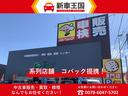 ＲＸ５００ｈ　Ｆスポーツパフォーマンス　マクレビ／寒冷地仕様／ＴＲＤマフラー／ＴＲＤダイナミクスエアロ／２１インチＡＷ／輻射ヒータ／オレンジキャリパー／ＨＤＭＩポート／ワイヤレス充電／パノラマルーフ／ルーフレール／デジタルインナーミラー（78枚目）