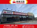 ＲＸ５００ｈ　Ｆスポーツパフォーマンス　マクレビ／寒冷地仕様／ＴＲＤマフラー／ＴＲＤダイナミクスエアロ／２１インチＡＷ／輻射ヒータ／オレンジキャリパー／ＨＤＭＩポート／ワイヤレス充電／パノラマルーフ／ルーフレール／デジタルインナーミラー（79枚目）