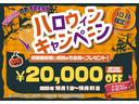 ＵＸ ＵＸ２５０ｈ　Ｆスポーツ　禁煙車／サンルーフ／３眼ＬＥＤヘッドライト／社外１９インチアルミホイール／パワーバックドア／バックカメラ／シートヒーター／ステアリングヒーター／ＣＤ・ＤＶＤデッキ／アクティブサウンドコントロール／（2枚目）