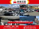 ＵＸ ＵＸ２５０ｈ　Ｆスポーツ　禁煙車／サンルーフ／３眼ＬＥＤヘッドライト／社外１９インチアルミホイール／パワーバックドア／バックカメラ／シートヒーター／ステアリングヒーター／ＣＤ・ＤＶＤデッキ／アクティブサウンドコントロール／（4枚目）