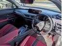 ＵＸ２５０ｈ　Ｆスポーツ　禁煙車／サンルーフ／３眼ＬＥＤヘッドライト／社外１９インチアルミホイール／パワーバックドア／バックカメラ／シートヒーター／ステアリングヒーター／ＣＤ・ＤＶＤデッキ／アクティブサウンドコントロール／（48枚目）