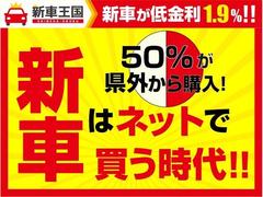 お店情報★朝９時００分から１９時００分まで営業中☆お電話でのお問い合わせは０７３−４６４−５４００までグーネットを見たとお伝え下さい♪毎週火曜日・水曜日が定休日となっております。 3