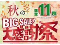 ŹֲΤ֤ˤʤäƤˤ꤬ȤޤҤäȤƤ 2