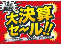 ŹֲΤ֤ˤʤäƤˤ꤬ȤޤҤäȤƤ 2