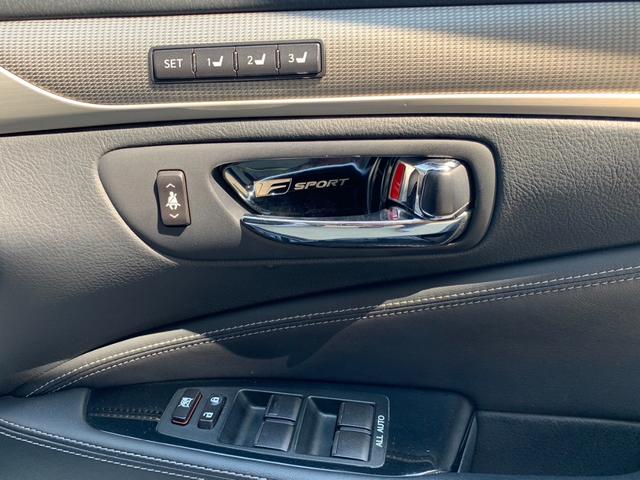 ＬＳ ＬＳ４６０　Ｆスポーツ　クルコン　冷暖房シート　電動シート　ブラインドスポットモニター　メモリーシート　バックカメラ　ＥＴＣ　２２インチアルミフロントリップスポイラ（ＡＩＭＧＡＩＮエイムゲイン）サイドスポイラ（モデリスタ）（29枚目）