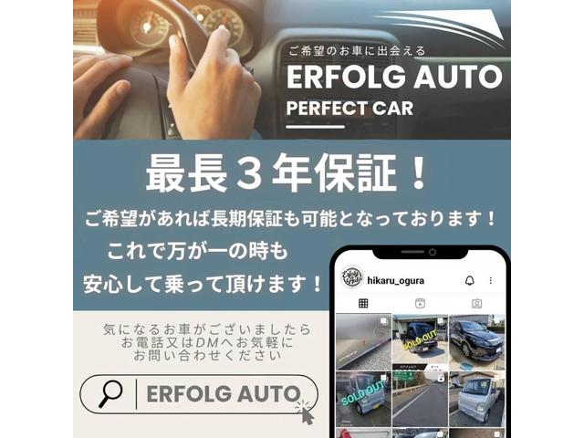 N-BOXカスタム G SSパッケージ 1年保証・ワンオーナー・ワンセグナビ・ステアリングスイッチ・アームレスト・ETC・バックカメラ・フォグライト・オートライト・電動格納ミラー・両側パワ-スライドドア(34枚目)