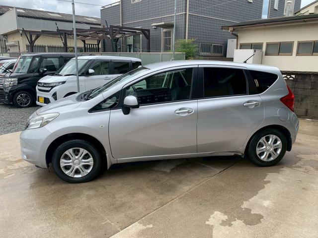 ノート X DIG-S エマージェンシーブレーキパッケージ ワンセグナビ・ETC・エマージェンシーブレーキ・アラウンドビューモニター・自動防眩ミラー・ヒーターミラー・踏み間違い防止(5枚目)