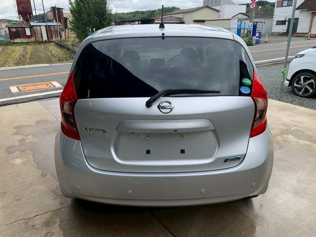 ノート X DIG-S エマージェンシーブレーキパッケージ ワンセグナビ・ETC・エマージェンシーブレーキ・アラウンドビューモニター・自動防眩ミラー・ヒーターミラー・踏み間違い防止(8枚目)