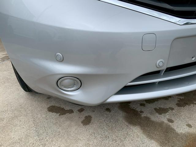 ノート X DIG-S エマージェンシーブレーキパッケージ ワンセグナビ・ETC・エマージェンシーブレーキ・アラウンドビューモニター・自動防眩ミラー・ヒーターミラー・踏み間違い防止(15枚目)