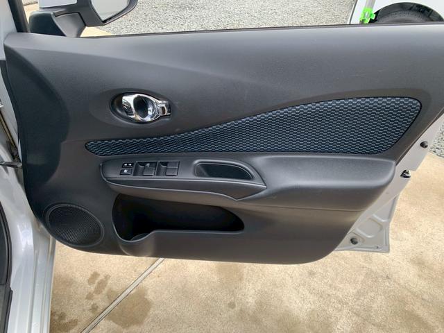 ノート X DIG-S エマージェンシーブレーキパッケージ ワンセグナビ・ETC・エマージェンシーブレーキ・アラウンドビューモニター・自動防眩ミラー・ヒーターミラー・踏み間違い防止(19枚目)