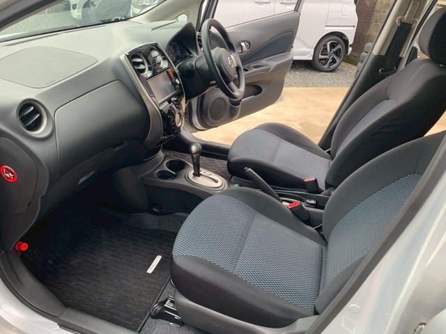 ノート X DIG-S エマージェンシーブレーキパッケージ ワンセグナビ・ETC・エマージェンシーブレーキ・アラウンドビューモニター・自動防眩ミラー・ヒーターミラー・踏み間違い防止(21枚目)