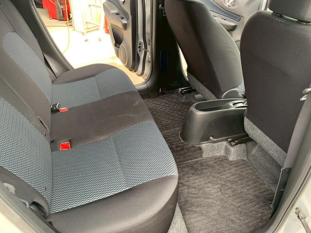 ノート X DIG-S エマージェンシーブレーキパッケージ ワンセグナビ・ETC・エマージェンシーブレーキ・アラウンドビューモニター・自動防眩ミラー・ヒーターミラー・踏み間違い防止(23枚目)