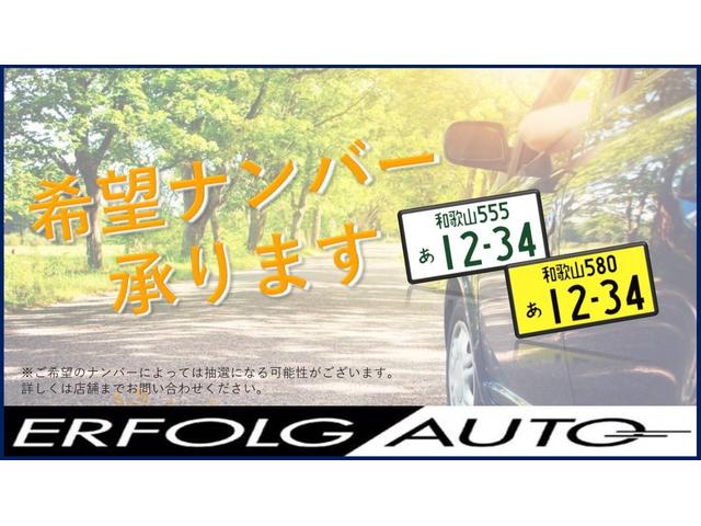 ノート X DIG-S エマージェンシーブレーキパッケージ ワンセグナビ・ETC・エマージェンシーブレーキ・アラウンドビューモニター・自動防眩ミラー・ヒーターミラー・踏み間違い防止(24枚目)