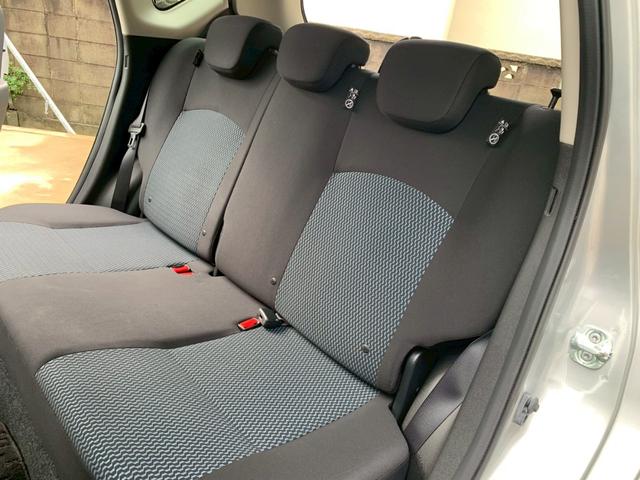 ノート X DIG-S エマージェンシーブレーキパッケージ ワンセグナビ・ETC・エマージェンシーブレーキ・アラウンドビューモニター・自動防眩ミラー・ヒーターミラー・踏み間違い防止(27枚目)