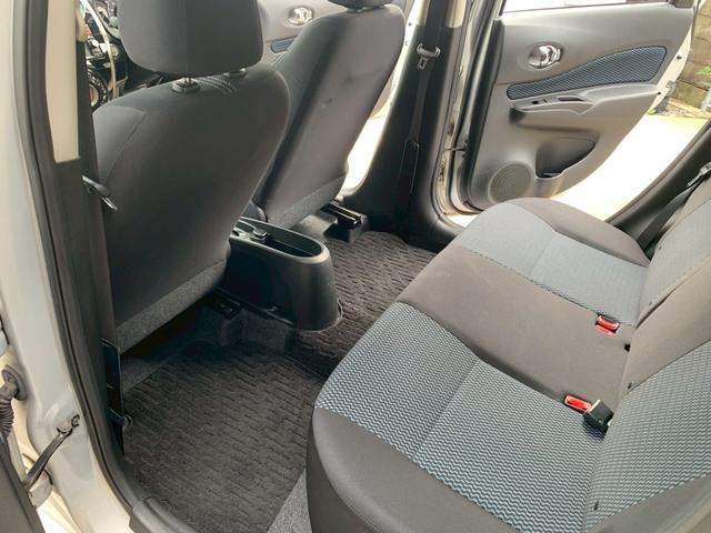 ノート X DIG-S エマージェンシーブレーキパッケージ ワンセグナビ・ETC・エマージェンシーブレーキ・アラウンドビューモニター・自動防眩ミラー・ヒーターミラー・踏み間違い防止(28枚目)