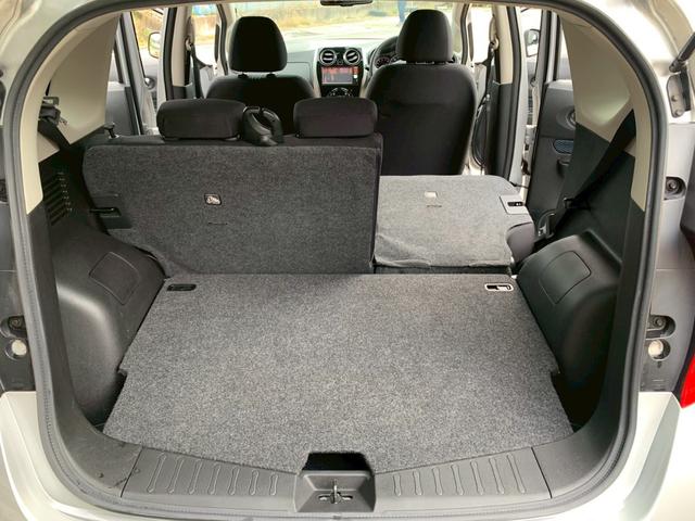 ノート X DIG-S エマージェンシーブレーキパッケージ ワンセグナビ・ETC・エマージェンシーブレーキ・アラウンドビューモニター・自動防眩ミラー・ヒーターミラー・踏み間違い防止(32枚目)