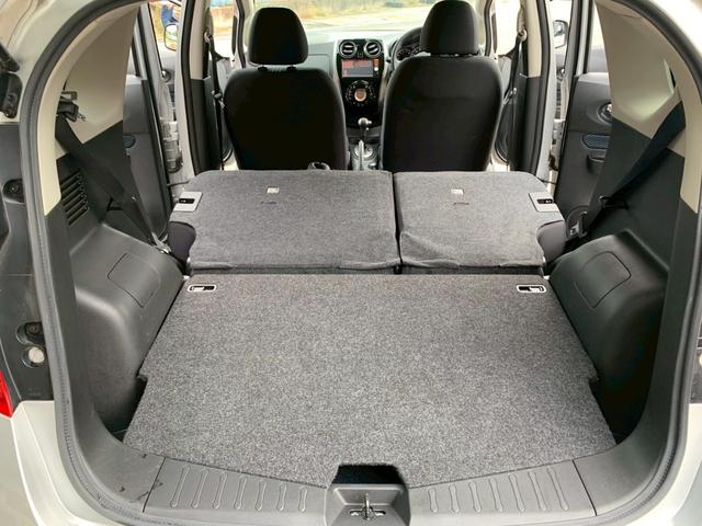 ノート X DIG-S エマージェンシーブレーキパッケージ ワンセグナビ・ETC・エマージェンシーブレーキ・アラウンドビューモニター・自動防眩ミラー・ヒーターミラー・踏み間違い防止(33枚目)