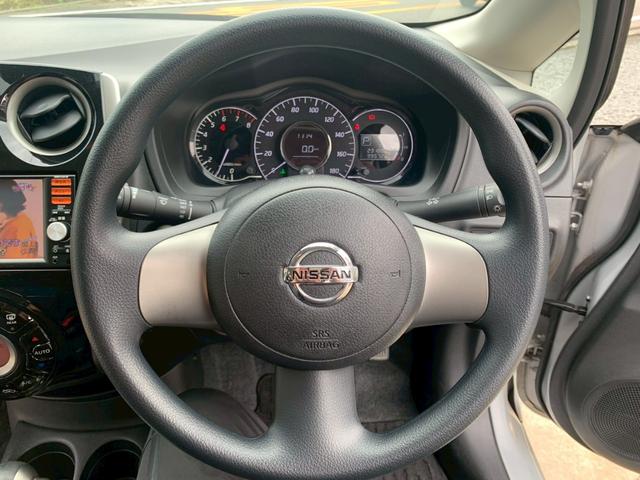 ノート X DIG-S エマージェンシーブレーキパッケージ ワンセグナビ・ETC・エマージェンシーブレーキ・アラウンドビューモニター・自動防眩ミラー・ヒーターミラー・踏み間違い防止(35枚目)