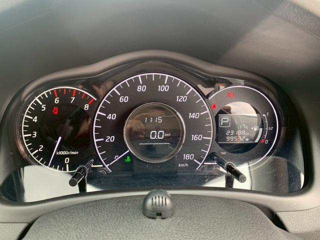 ノート X DIG-S エマージェンシーブレーキパッケージ ワンセグナビ・ETC・エマージェンシーブレーキ・アラウンドビューモニター・自動防眩ミラー・ヒーターミラー・踏み間違い防止(36枚目)