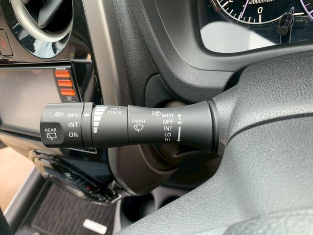 ノート X DIG-S エマージェンシーブレーキパッケージ ワンセグナビ・ETC・エマージェンシーブレーキ・アラウンドビューモニター・自動防眩ミラー・ヒーターミラー・踏み間違い防止(38枚目)