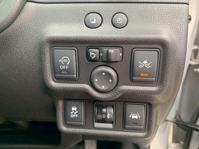 ノート X DIG-S エマージェンシーブレーキパッケージ ワンセグナビ・ETC・エマージェンシーブレーキ・アラウンドビューモニター・自動防眩ミラー・ヒーターミラー・踏み間違い防止(41枚目)