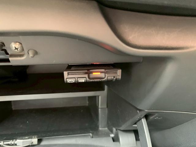 ノート X DIG-S エマージェンシーブレーキパッケージ ワンセグナビ・ETC・エマージェンシーブレーキ・アラウンドビューモニター・自動防眩ミラー・ヒーターミラー・踏み間違い防止(45枚目)